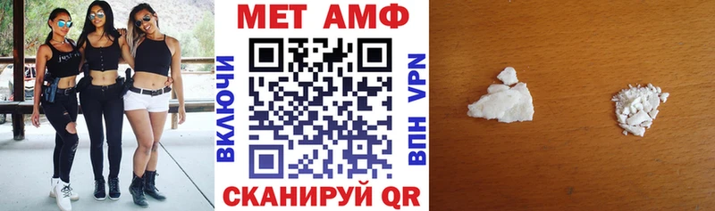 Амфетамин Premium мориарти телеграм Сухой Лог