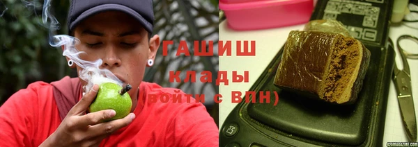 хмурый Балахна