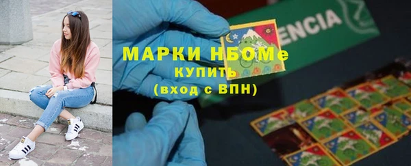 хмурый Балахна