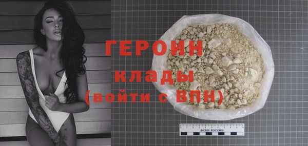 хмурый Балахна