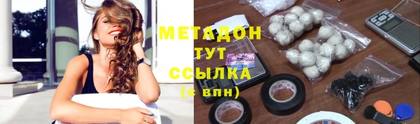 хмурый Балахна