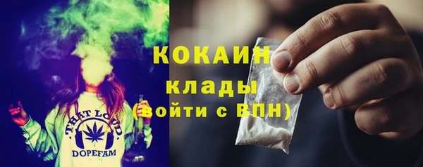 скорость Балабаново