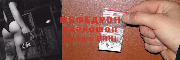 скорость Балабаново