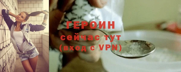 хмурый Балахна