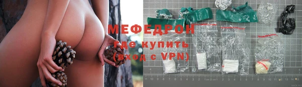 скорость Балабаново