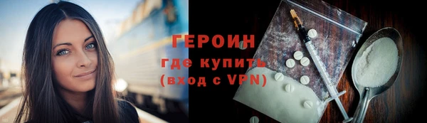 хмурый Балахна