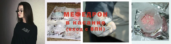скорость Балабаново