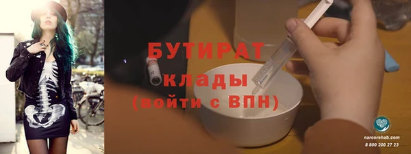 хмурый Балахна