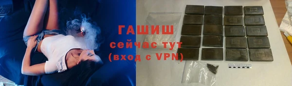 хмурый Балахна
