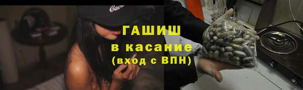 хмурый Балахна
