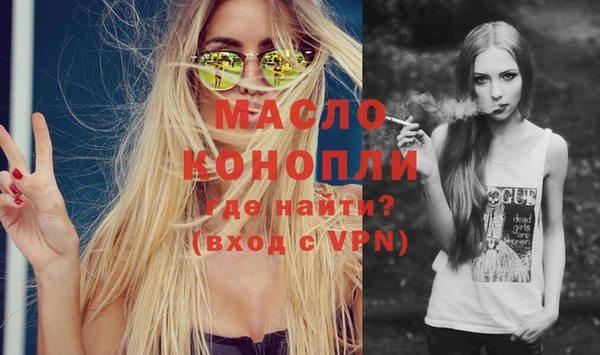 скорость Балабаново