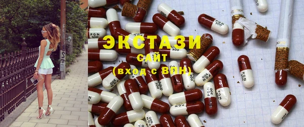 хмурый Балахна