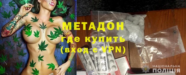 бутират Баксан