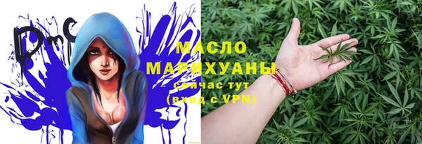 скорость Балабаново