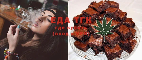 скорость Балабаново
