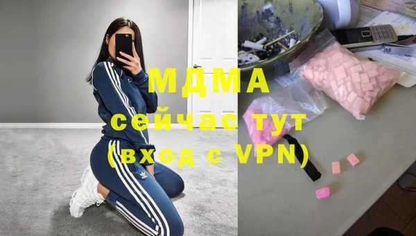 бутират Баксан