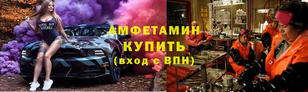 скорость Балабаново