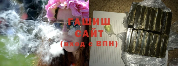хмурый Балахна