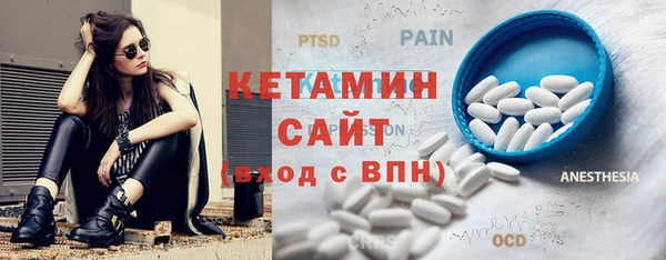 скорость Балабаново