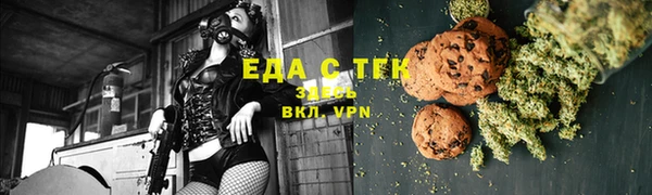хмурый Балахна