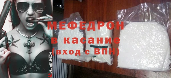 бутират Баксан