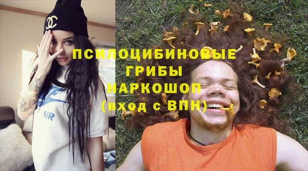 скорость Балабаново