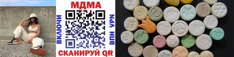 сайты даркнета какой сайт  Сухой Лог  MDMA VHQ 